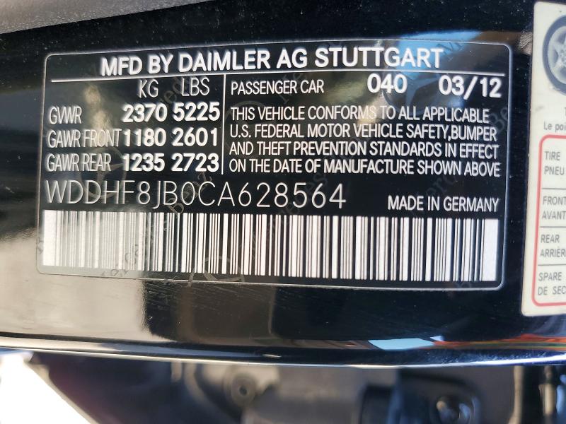 Продажа на аукционе авто 2012 Mercedes-benz E, vin: WDDHF8JB0CA628564, номер лота: 62246706