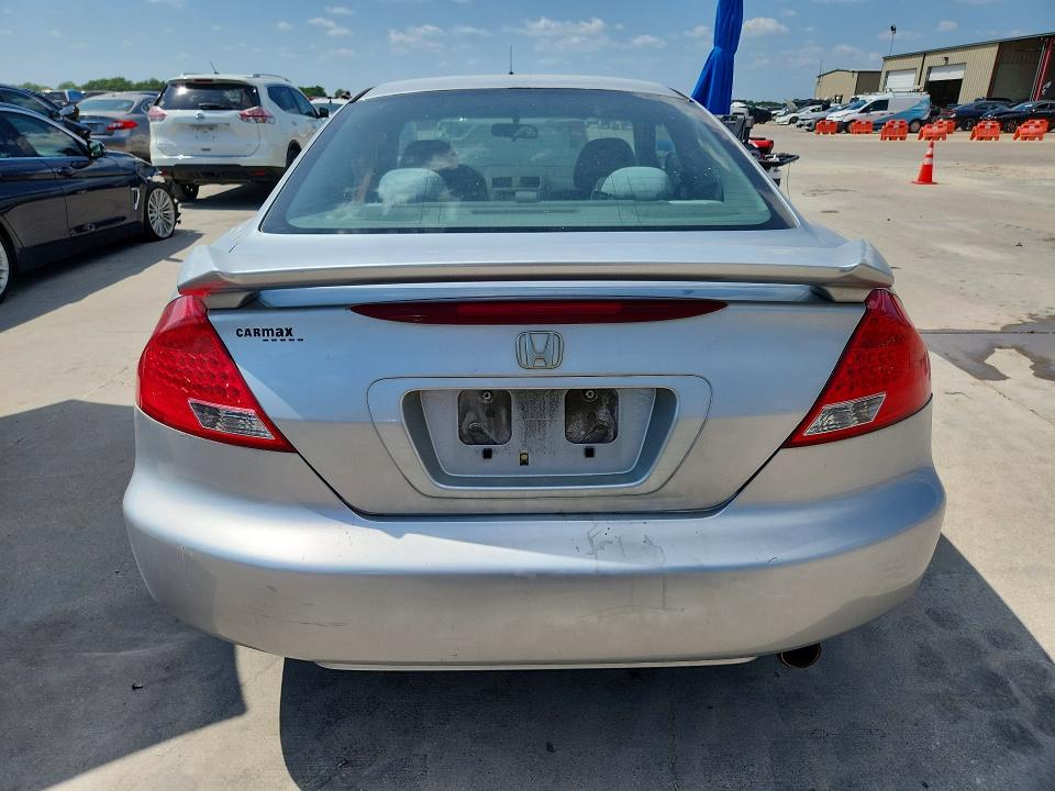 2006 Honda Accord მანქანა იყიდება აუქციონზე, vin: 1HGCM72346A023190, აუქციონის ნომერი: 62209906