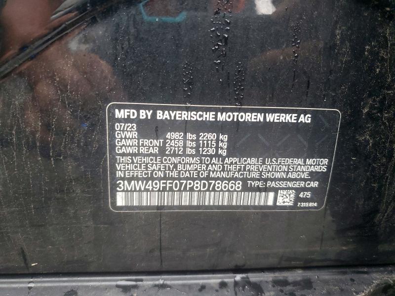 Продажа на аукционе авто 2023 Bmw M340xi, vin: 3MW49FF07P8D78668, номер лота: 60369026
