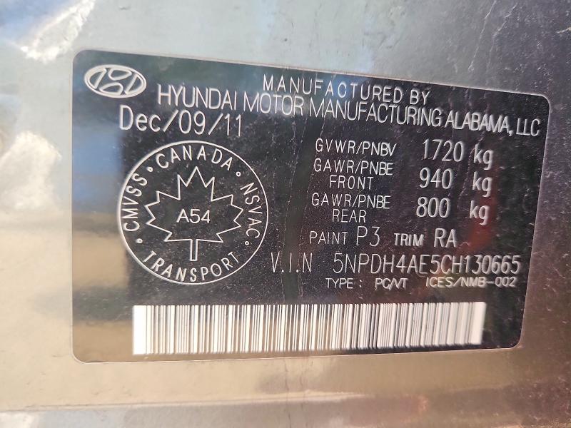 2012 Hyundai Elantra მანქანა იყიდება აუქციონზე, vin: 5NPDH4AE5CH130665, აუქციონის ნომერი: 59243366