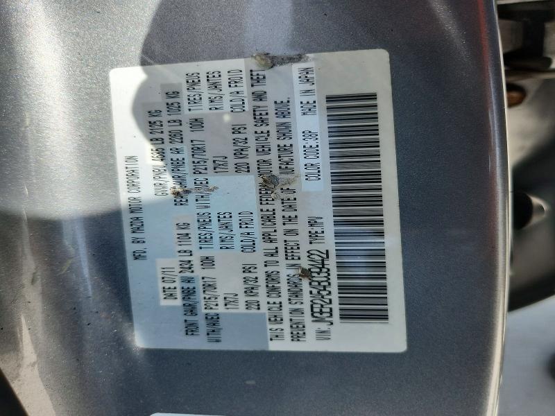 Продажа на аукционе авто 2011 Mazda Cx-7, vin: JM3ER2A54B0394422, номер лота: 61307416
