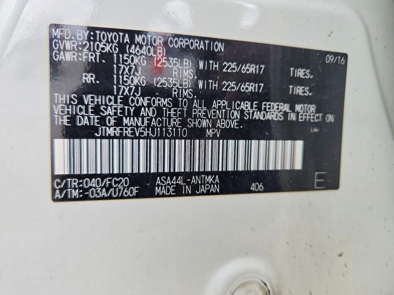 Продажа на аукционе авто 2017 Toyota Rav4, vin: JTMRFREV5HJ113110, номер лота: 62842266
