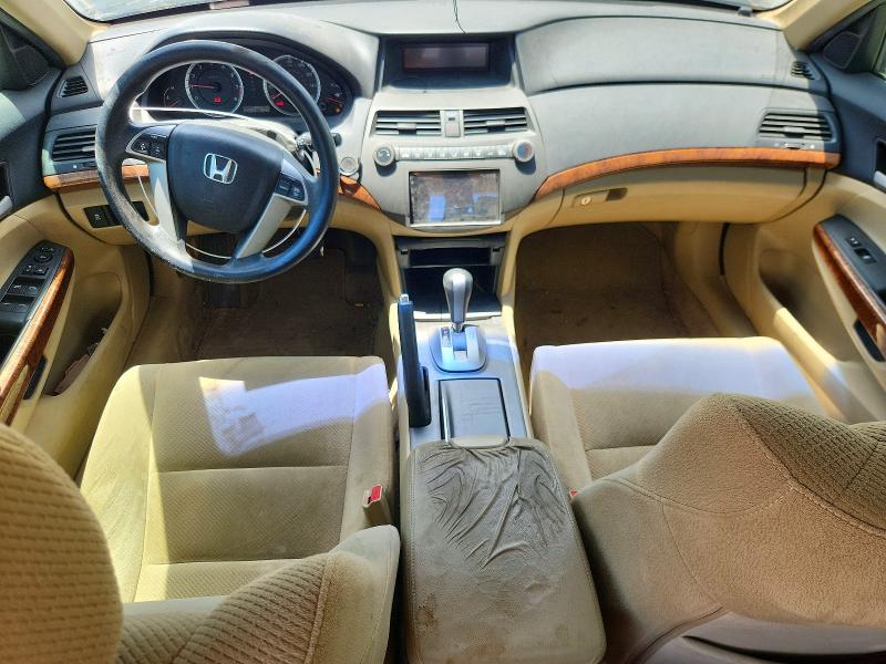 Продажа на аукционе авто 2012 Honda Accord, vin: 1HGCP2F76CA014249, номер лота: 59733176