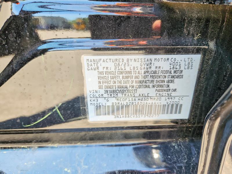 Продажа на аукционе авто 2025 Nissan Sentra, vin: 3N1AB8CV5SY392277, номер лота: 61217756