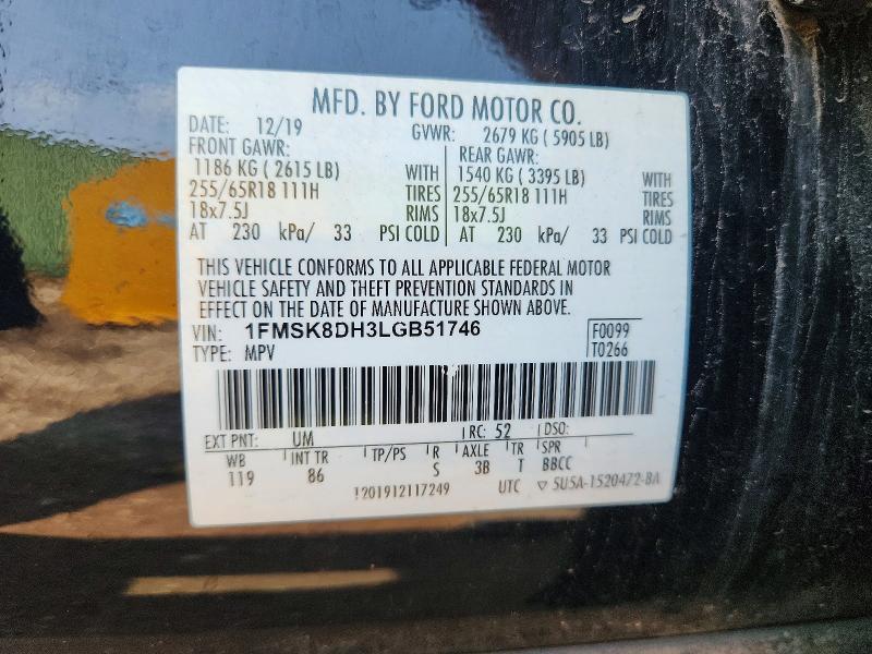 2020 Ford Explorer მანქანა იყიდება აუქციონზე, vin: 1FMSK8DH3LGB51746, აუქციონის ნომერი: 62929066