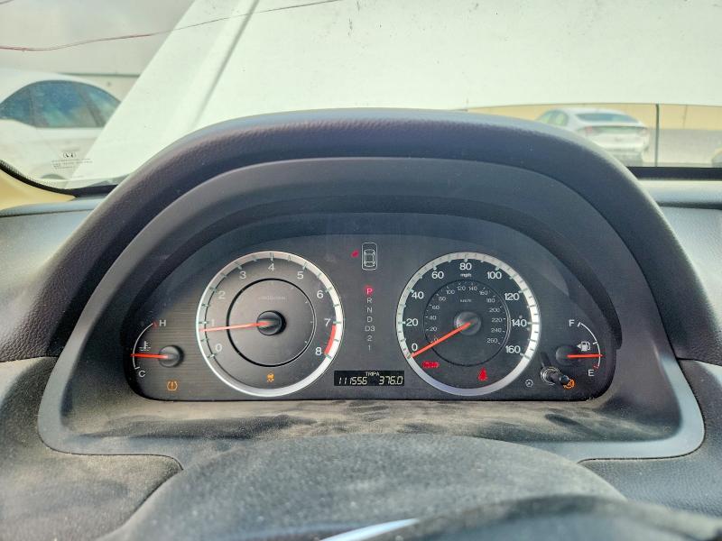 Продаж на аукціоні авто 2012 Honda Accord, vin: 1HGCP2F86CA111007, номер лоту: 59685486