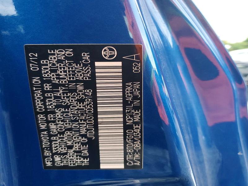 2012 Toyota Yaris მანქანა იყიდება აუქციონზე, vin: JTDJTUD31CD539148, აუქციონის ნომერი: 62919036