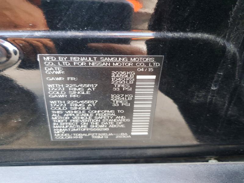 2015 Nissan Rogue მანქანა იყიდება აუქციონზე, vin: KNMAT2MT0FP559298, აუქციონის ნომერი: 62089336