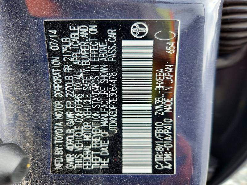 2014 Toyota Prius Plug-in Hybrid მანქანა იყიდება აუქციონზე, vin: JTDKN3DP7E3064478, აუქციონის ნომერი: 62874056