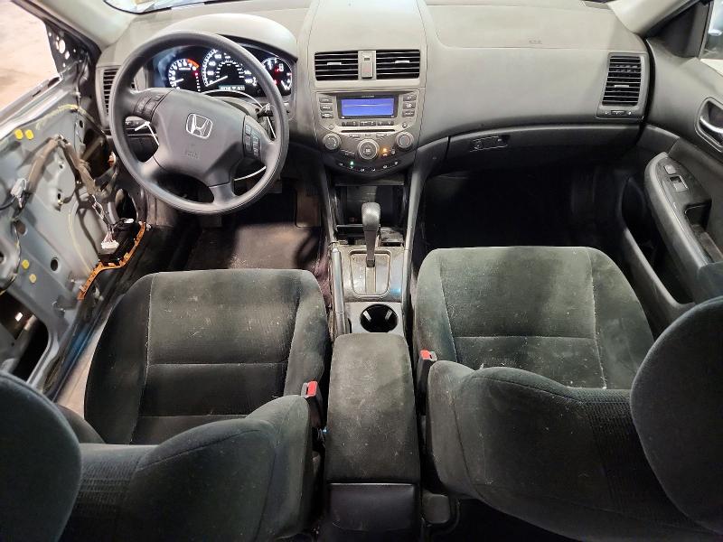 Продаж на аукціоні авто 2007 Honda Accord, vin: 1HGCM56337A181813, номер лоту: 60326496