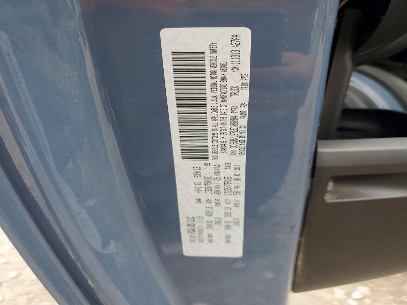 2020 Ram Promaster 3500 მანქანა იყიდება აუქციონზე, vin: 3C6URVJG7LE108084, აუქციონის ნომერი: 63055036