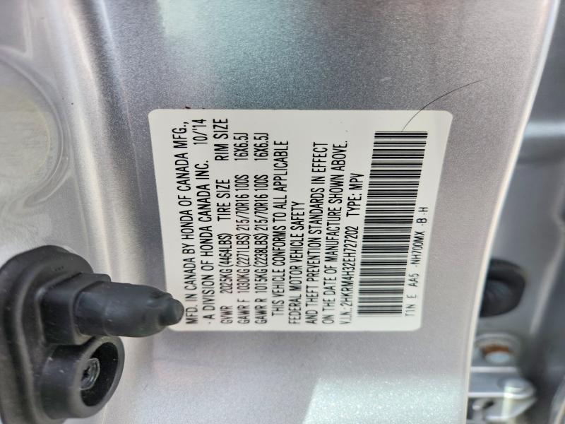 Продажа на аукционе авто 2014 Honda Cr-v, vin: 2HKRM4H32EH727202, номер лота: 61111126
