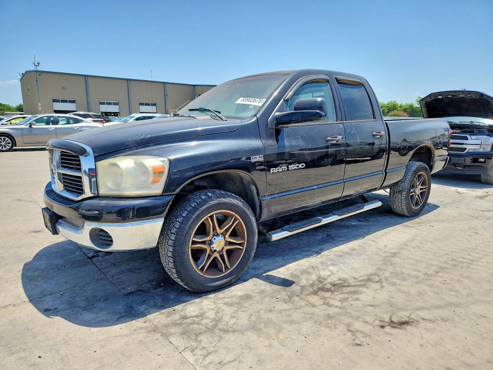Продаж на аукціоні авто 2007 Dodge Ram 1500, vin: 1D7HU18237J566103, номер лоту: 58903676