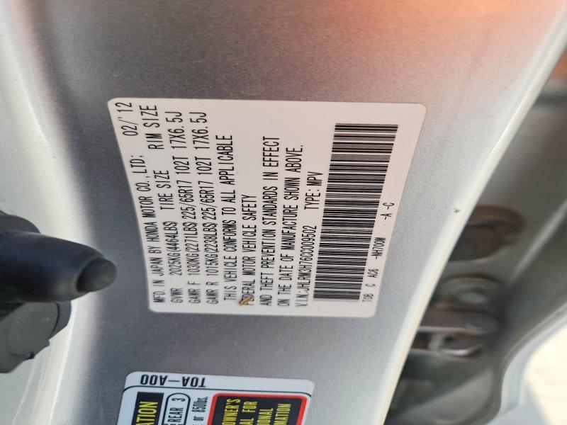 59642826 :رقم المزاد ، JHLRM3H76CC009502 vin ، 2012 Honda Cr-v مزاد بيع