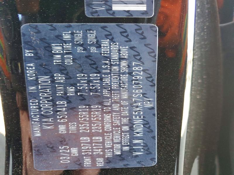 63258576 :رقم المزاد ، KNDNE5KA7S6079287 vin ، 2025 Kia Carnival Hybrid مزاد بيع