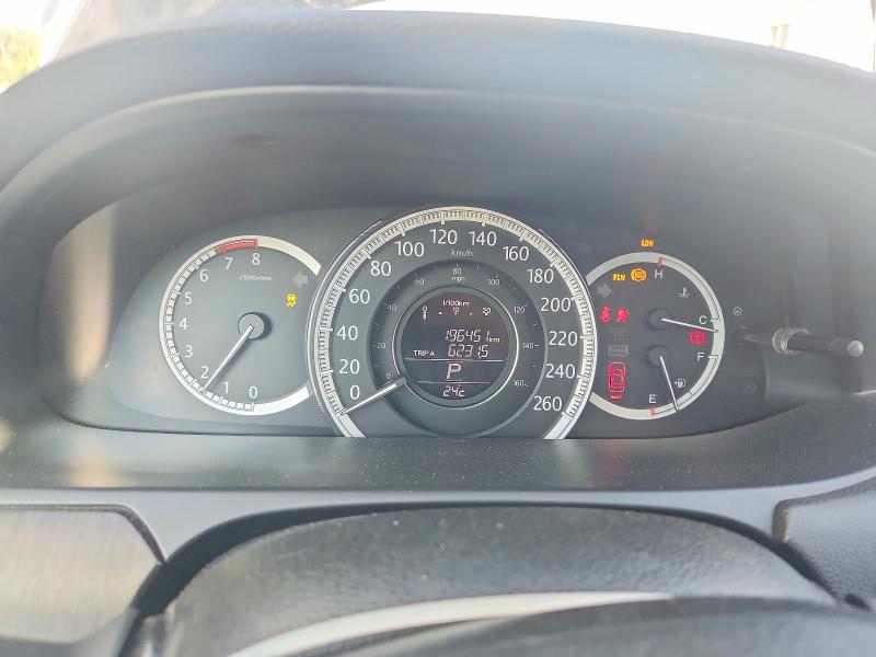 Aukcja sprzedaży 2014 Honda Accord, vin: 1HGCR2F85EA812781, numer aukcji: 60140796