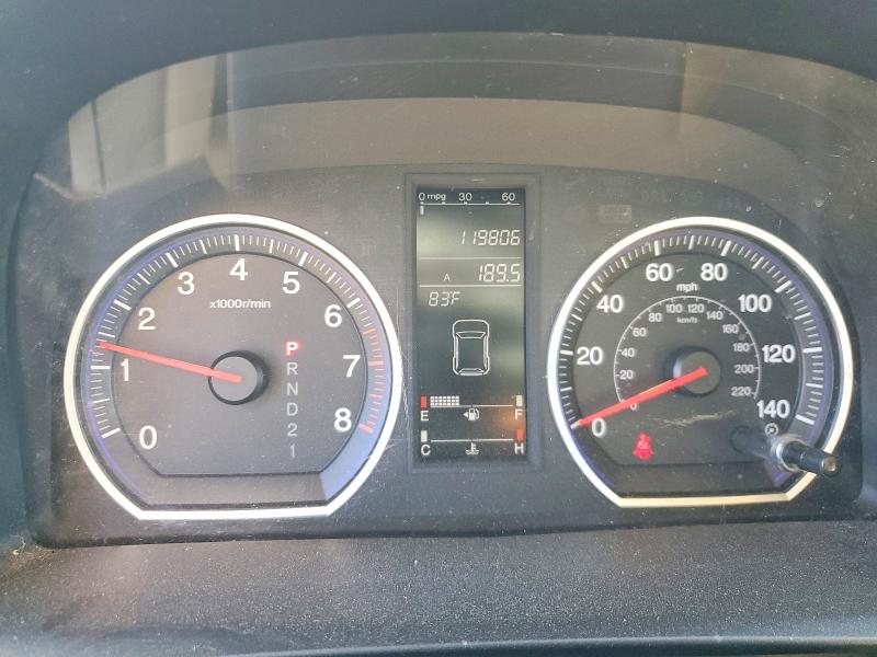 Aukcja sprzedaży 2008 Honda Cr-v, vin: JHLRE48538C008655, numer aukcji: 62445486