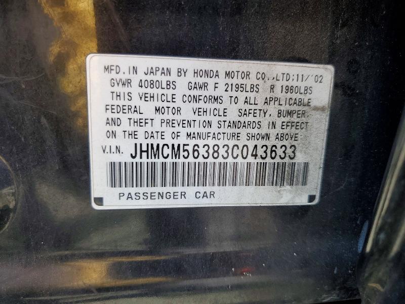 Aukcja sprzedaży 2003 Honda Accord, vin: JHMCM56383C043633, numer aukcji: 61964776