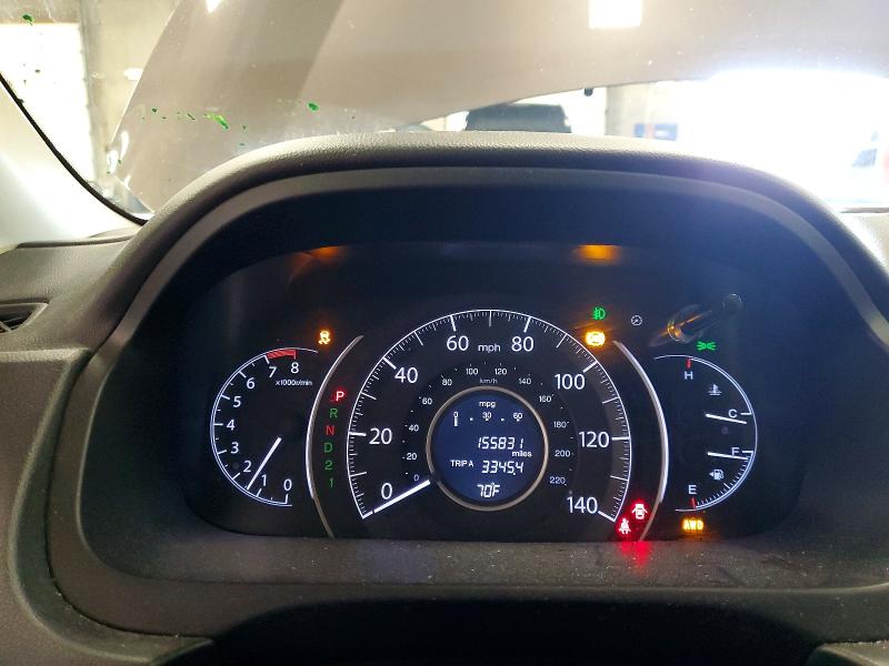 Продажа на аукционе авто 2014 Honda Cr-v, vin: 5J6RM4H50EL015603, номер лота: 61956176