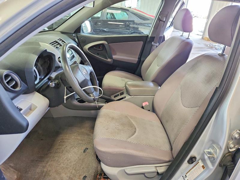 2008 Toyota Rav4 მანქანა იყიდება აუქციონზე, vin: JTMBD33V486075752, აუქციონის ნომერი: 60094796