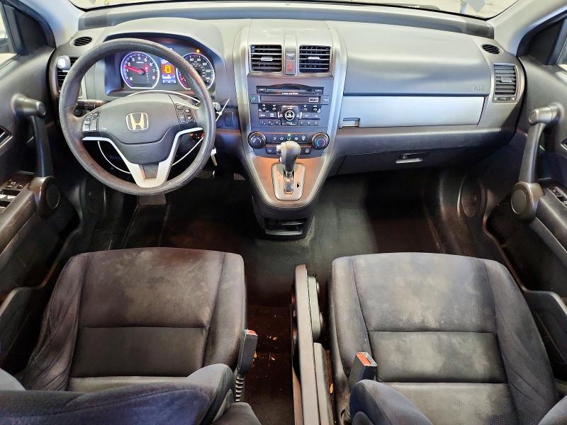 Продажа на аукционе авто 2011 Honda Cr-v, vin: 5J6RE4H50BL104967, номер лота: 61296846