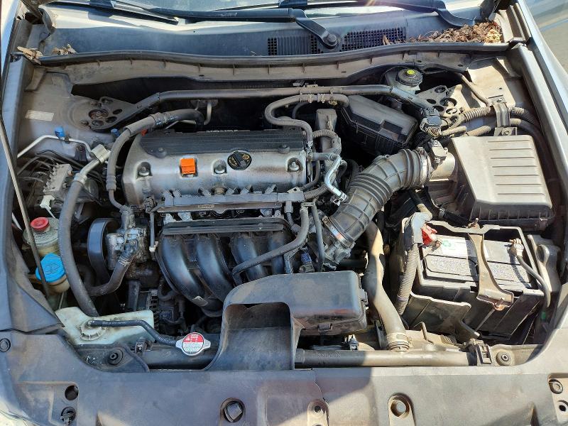 2011 Honda Accord მანქანა იყიდება აუქციონზე, vin: 1HGCP2F85BA121266, აუქციონის ნომერი: 59231566