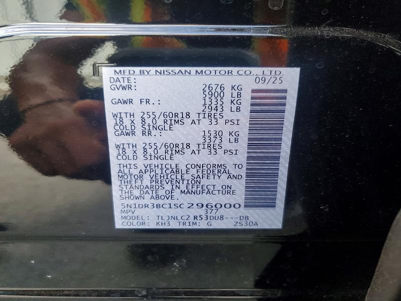 2025 Nissan Pathfinder მანქანა იყიდება აუქციონზე, vin: 5N1DR3BC1SC296000, აუქციონის ნომერი: 60118186