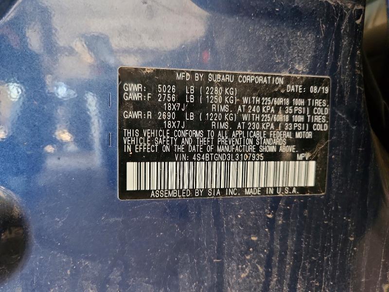 60753246 :رقم المزاد ، 4S4BTGND3L3107935 vin ، 2020 Subaru Outback مزاد بيع