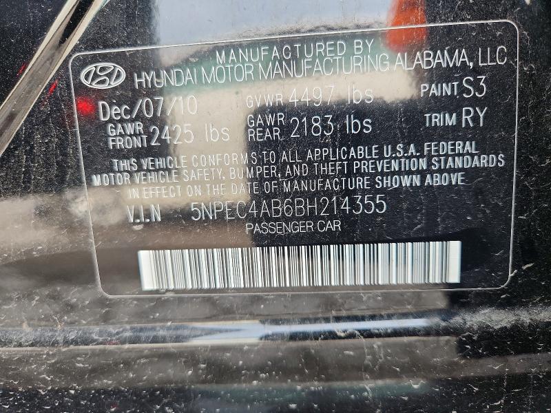 2011 Hyundai Sonata მანქანა იყიდება აუქციონზე, vin: 5NPEC4AB6BH214355, აუქციონის ნომერი: 60638366