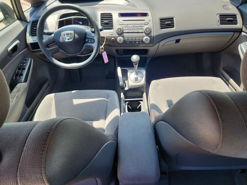 Продаж на аукціоні авто 2008 Honda Civic, vin: 2HGFA16528H341473, номер лоту: 60153556