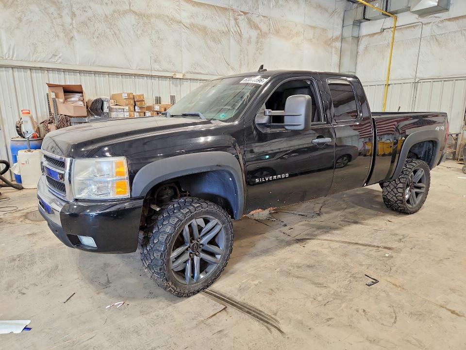 Aukcja sprzedaży 2011 Chevrolet Silverado, vin: 1GCRKSE30BZ141763, numer aukcji: 62076596