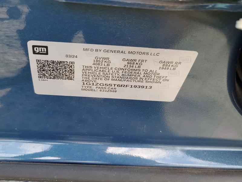 Продажа на аукционе авто 2024 Chevrolet Malibu, vin: 1G1ZG5ST6RF193913, номер лота: 62702986