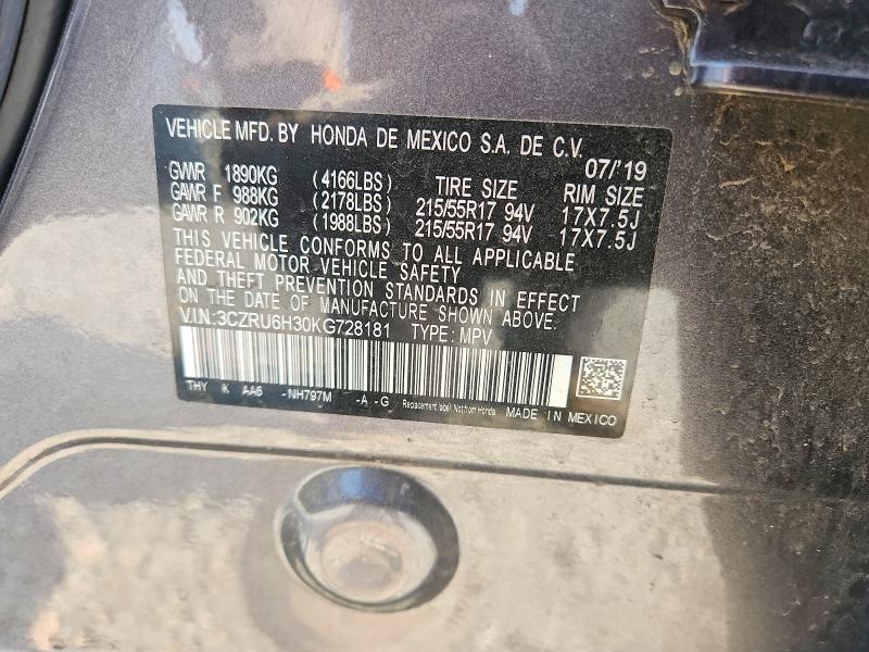 2019 Honda Hr-v მანქანა იყიდება აუქციონზე, vin: 3CZRU6H30KG728181, აუქციონის ნომერი: 59019016