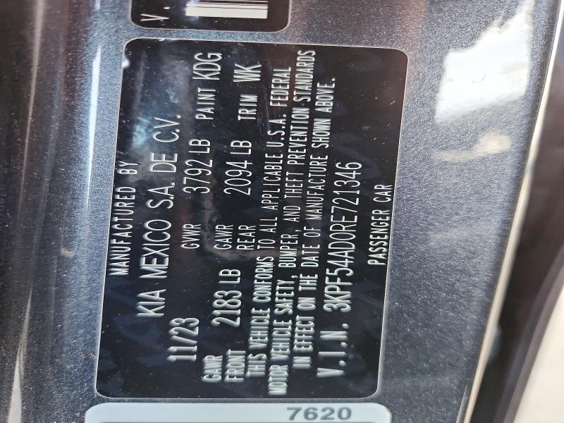 Продаж на аукціоні авто 2024 Kia Forte, vin: 3KPF54AD0RE721346, номер лоту: 62787976