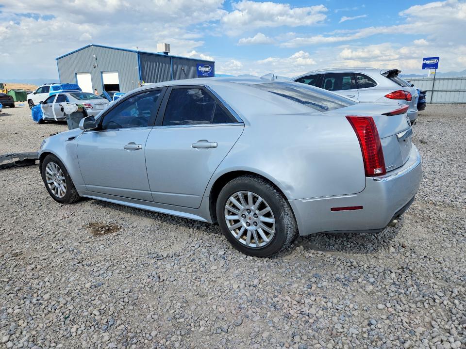 Продажа на аукционе авто 2011 Cadillac Cts, vin: 1G6DC5EY7B0135857, номер лота: 59984356