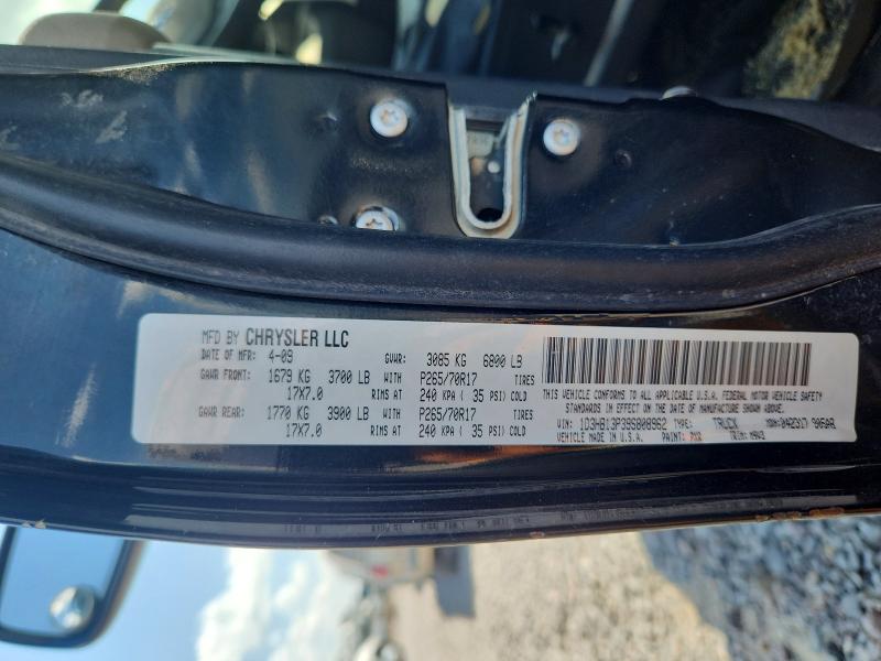 Продажа на аукционе авто 2009 Dodge Ram 1500, vin: 1D3HB13P39S808962, номер лота: 58803796