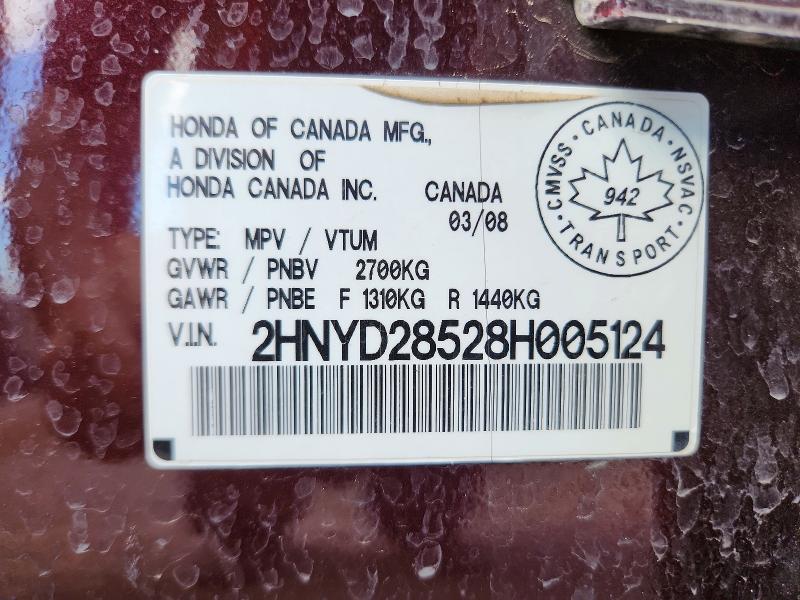 Продажа на аукционе авто 2008 Acura Mdx, vin: 2HNYD28528H005124, номер лота: 60019506