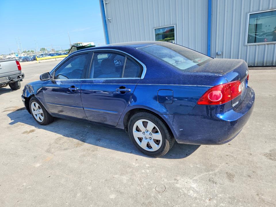 2006 Kia Optima მანქანა იყიდება აუქციონზე, vin: KNAGE123X65039572, აუქციონის ნომერი: 61367956