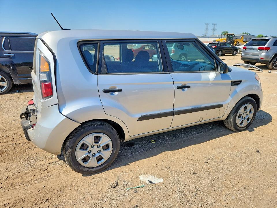 Aukcja sprzedaży 2011 Kia Soul, vin: KNDJT2A12B7264152, numer aukcji: 59670906
