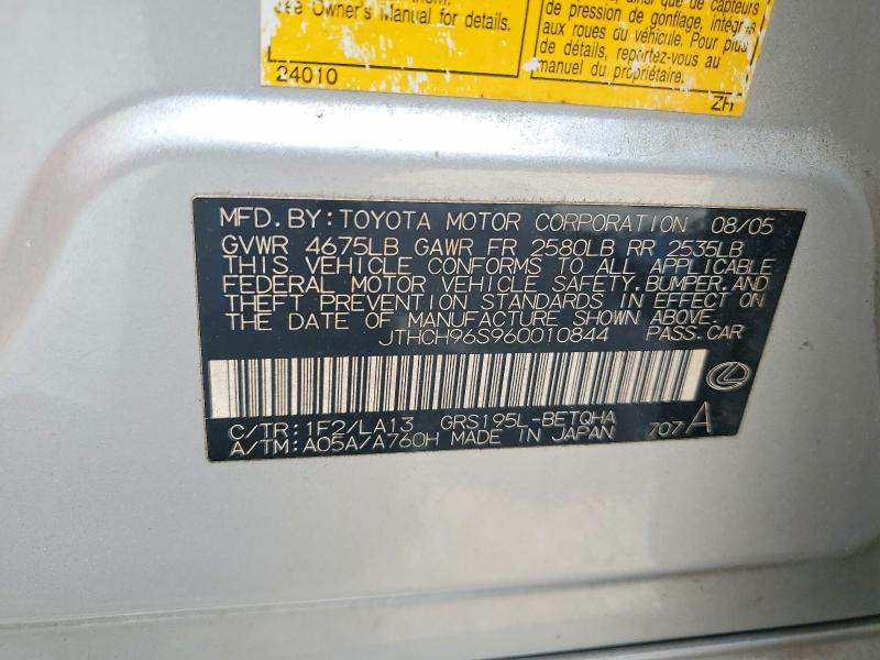 60263026 :رقم المزاد ، JTHCH96S960010844 vin ، 2006 Lexus Gs مزاد بيع