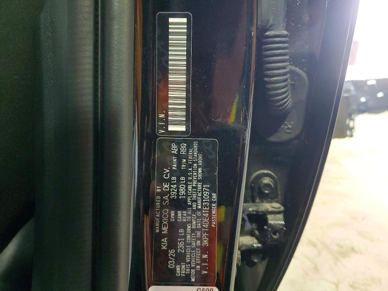 2026 Kia K4 მანქანა იყიდება აუქციონზე, vin: 3KPFT4DE4TE310971, აუქციონის ნომერი: 62584056