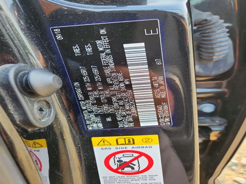 Продаж на аукціоні авто 2019 Lexus Nx 300, vin: JTJBARBZ2K2197554, номер лоту: 60832676