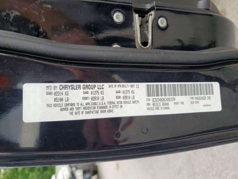 Продажа на аукционе авто 2012 Dodge Charger, vin: 2C3CDXBG6CH281570, номер лота: 60834466
