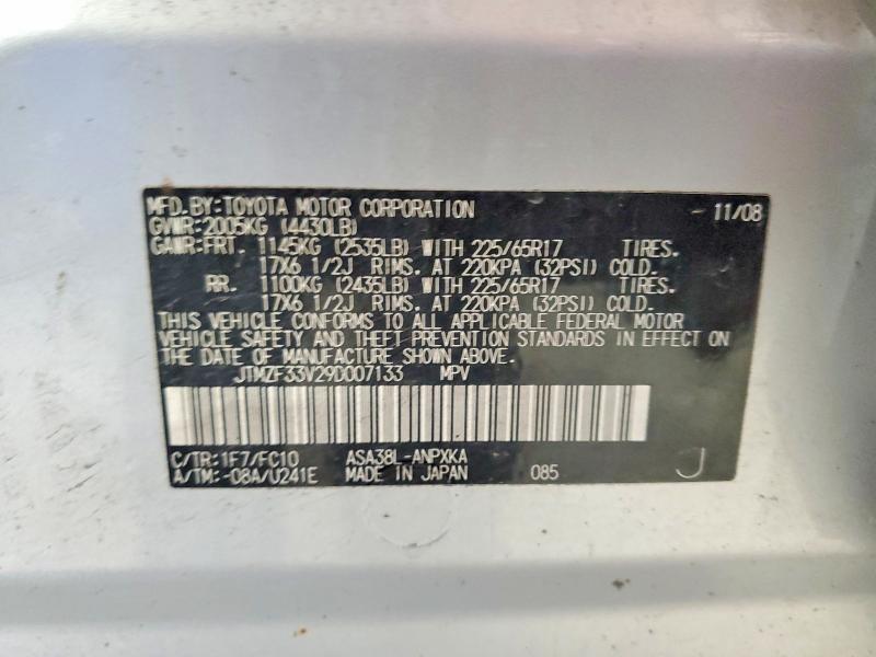 Продажа на аукционе авто 2009 Toyota Rav4, vin: JTMZF33V29D007133, номер лота: 61591106