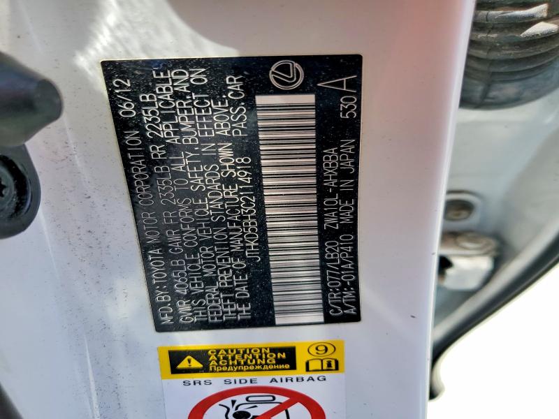 Продаж на аукціоні авто 2012 Lexus Ct, vin: JTHKD5BH3C2114918, номер лоту: 59829846