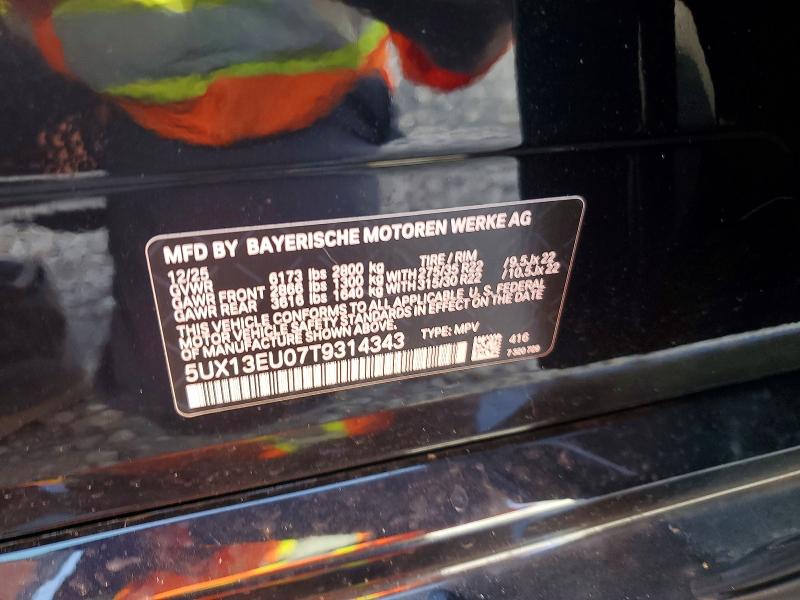 Продаж на аукціоні авто 2026 Bmw X5, vin: 5UX13EU07T9314343, номер лоту: 60813936