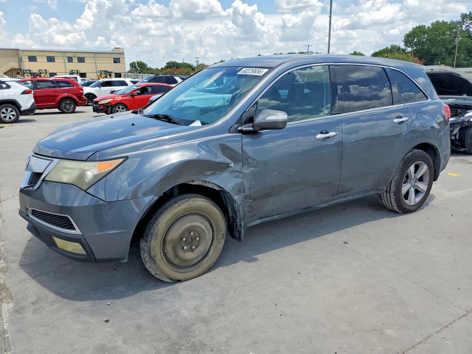 Продажа на аукционе авто 2011 Acura Mdx, vin: 2HNYD2H65BH515547, номер лота: 60229856