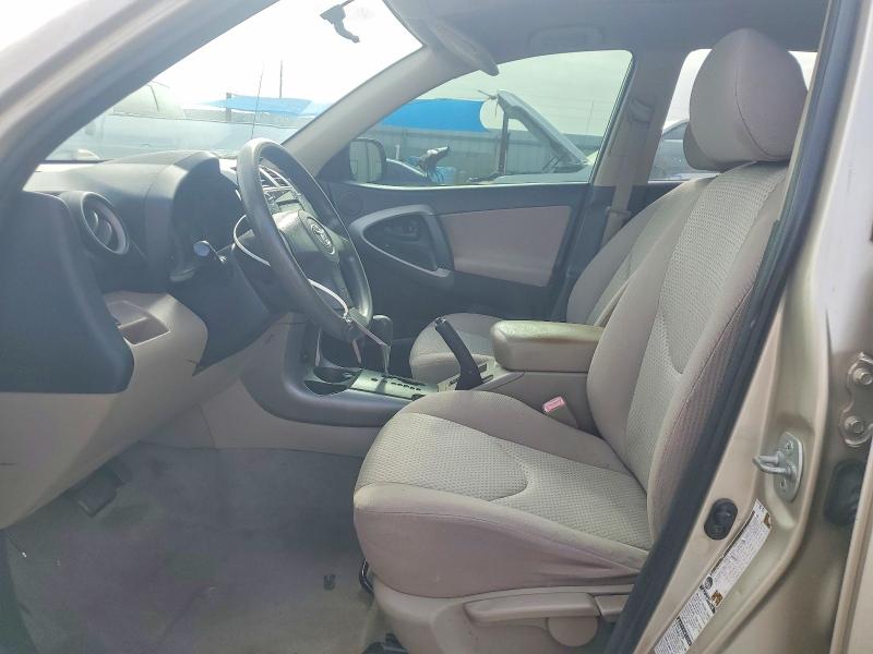 2006 Toyota Rav4 მანქანა იყიდება აუქციონზე, vin: JTMBD33V765024054, აუქციონის ნომერი: 60092796