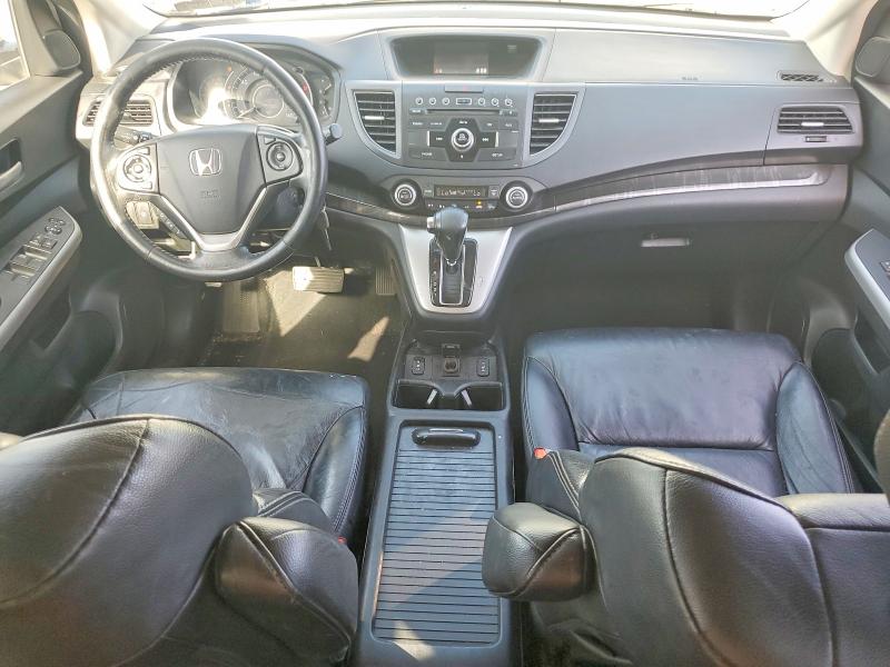 2014 Honda Cr-v მანქანა იყიდება აუქციონზე, vin: 5J6RM4H75EL026484, აუქციონის ნომერი: 58961196