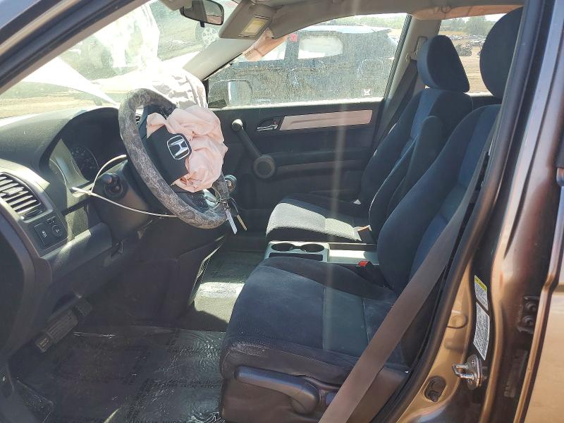 Aukcja sprzedaży 2010 Honda Cr-v, vin: 5J6RE4H55AL052024, numer aukcji: 60506816